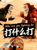 5060网午夜一级毛片在线看
